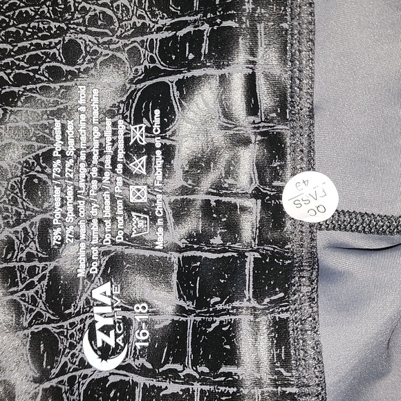 Zyia Gray Armor Light n Tight Legging 28" Size 16-18 NWT - Picture 3 of 3